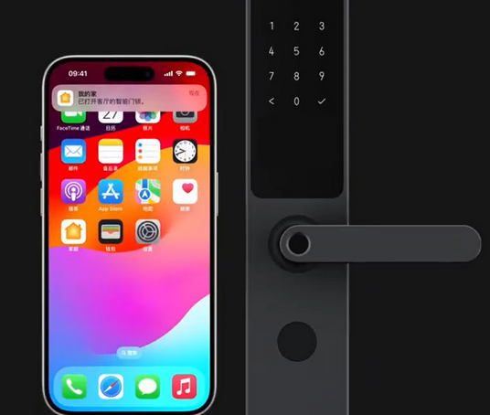 谢岗镇iPhone维修站分享在iPhone上使用家庭钥匙开启智能门锁 