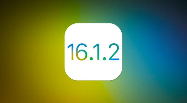 谢岗镇苹果维修分享iOS 16.2有Bug能降级吗？ iOS 16.1.2已关闭验证 