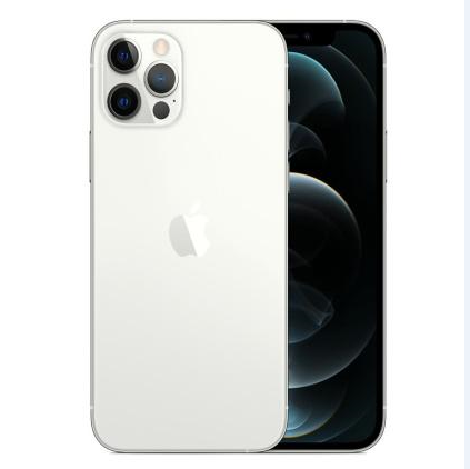 谢岗镇苹果维修点分享iPhone 12 Pro扩容认知误区解析 