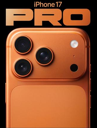 谢岗镇苹果维修点分享iPhone 17 Pro锁屏密码实用指南 
