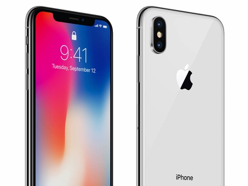 谢岗镇苹果维修点分享iPhone X摄像头实拍质感与场景适配全解析 